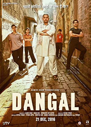 دانلود فیلم Dangal 2016 دنگل