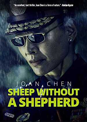 دانلود فیلم Sheep Without a Shepherd 2019 گوسفندان بدون چوپان